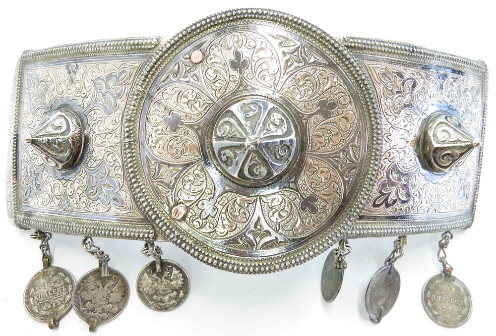 Lot 229: A CAUCASIAN CHIEFS BELT BUCKLE