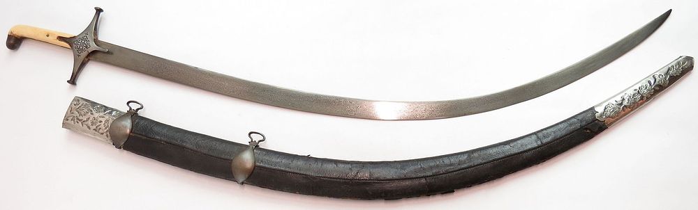 Lot 230: A PERSIAN SHAMSHIR SWORD