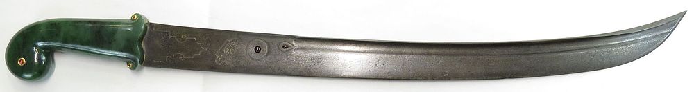 Lot 237: A FINE & RARE OTTOMAN SHORTSWORD