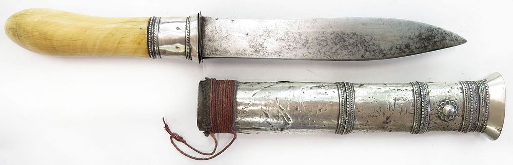 Lot 238: A BURMESE DHA DAGGER