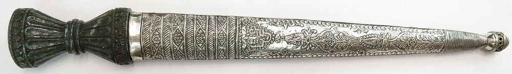 Lot 268: A RARE OTTOMAN KAMA DAGGER