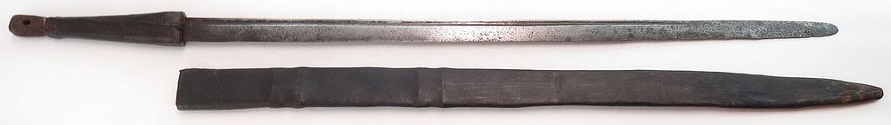 Lot 269: A RARE OMANI SABER SWORD