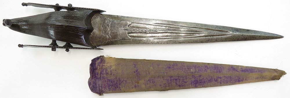 Lot 271: A RARE SOUTH INDIAN HOODED KATAR DAGGER