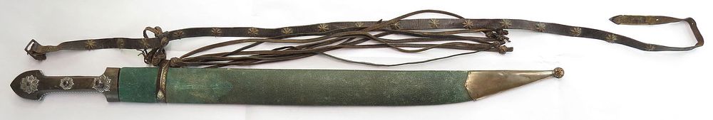 Lot 275: A RARE PERSIAN QADDARA SWORD