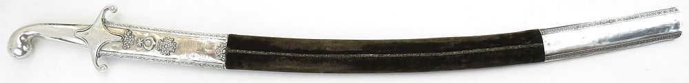 Lot 281: AN IMPORTANT OTTOMAN SWORD PLEVNA 1877