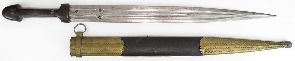 Lot 298: AN IMPERIAL RUSSIAN KINDJAL