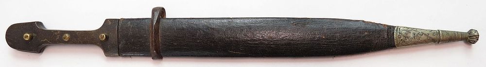 Lot 303: AN IMPERIAL RUSSIAN KINDJAL