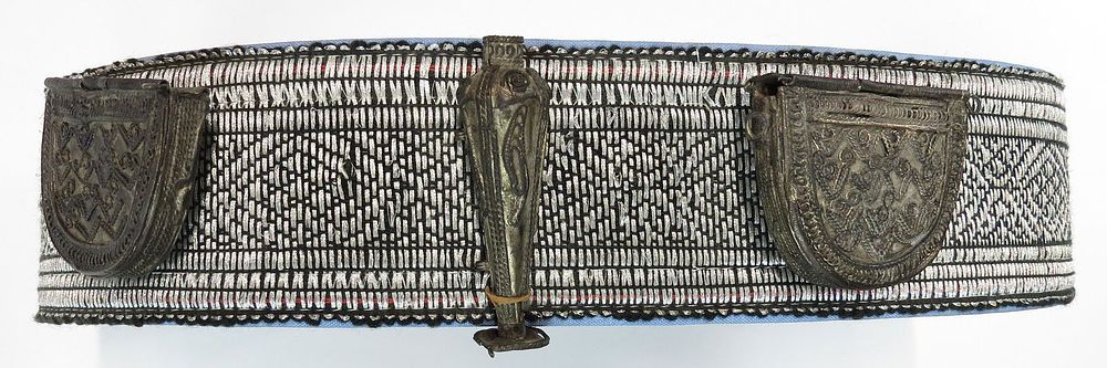 Lot 336: AN ARAB KHANJAR DAGGER BELT