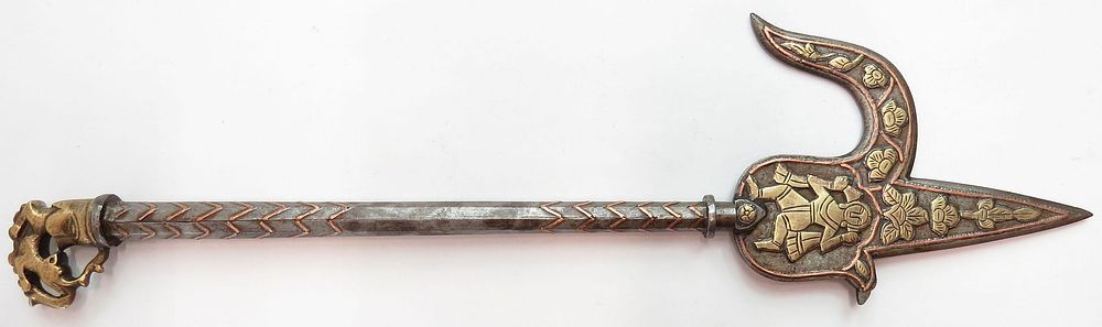 Lot 339: AN INDIAN ANKUS