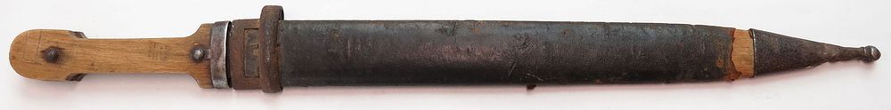 Lot 346: A M1907 IMPERIAL RUSSIAN KINDJAL SHORTSWORD