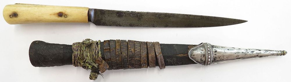 Lot 350: A PERSIAN KARD DAGGER