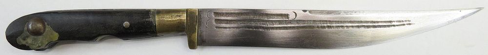 Lot 366: AN OTTOMAN SURMENE DAGGER