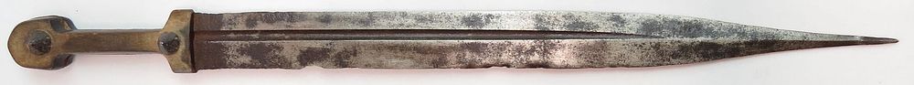 Lot 367: AN IMPERIAL RUSSIAN KINDJAL DAGGER