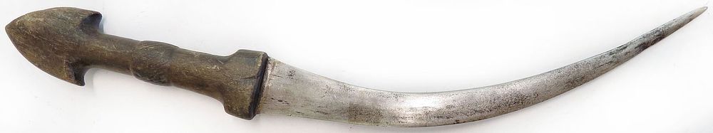 Lot 376: A MARSH ARAB DAGGER