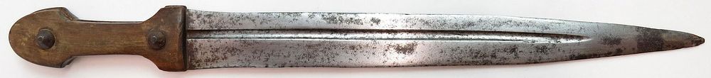 Lot 388: A RUSSIAN KINDJAL DAGGER