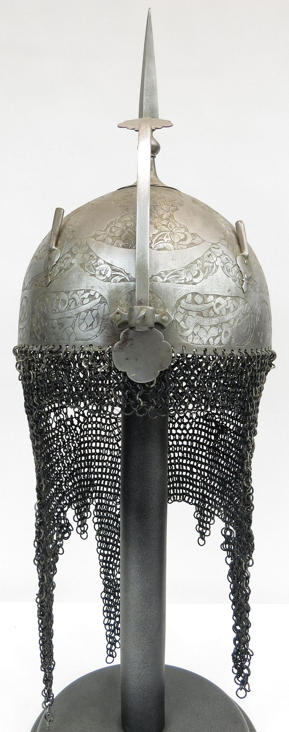 Lot 214: A PERSIAN KULAH KHUD HELMET
