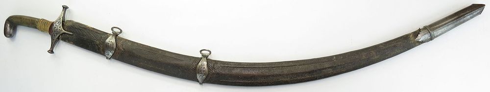 Lot 228: A FINE PERSIAN SHAMSHIR SWORD