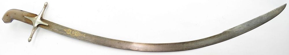 Lot 239: A RARE OTTOMAN PALA SABER