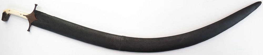 Lot 242: A PERSIAN SHAMSHIR SWORD