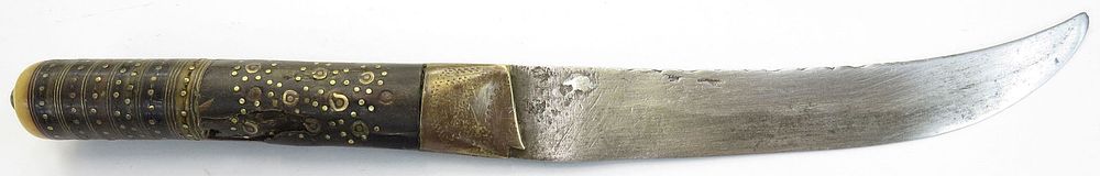 Lot 249: A KURDISH DAGGER