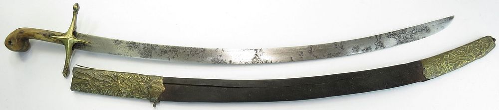 Lot 254: AN OTTOMAN SABER SWORD