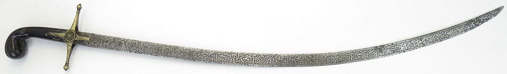 Lot 256: AN OTTOMAN SHAMSHIR SWORD