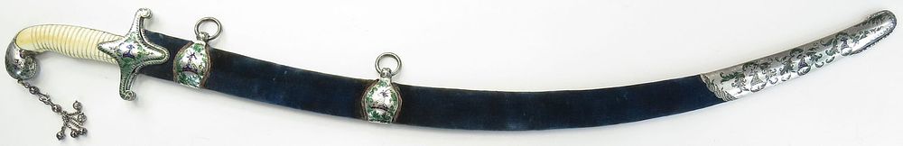 Lot 273: A RARE INDIAN SHAMSHIR SWORD