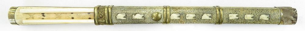 Lot 276: A CHINESE TROUSSE