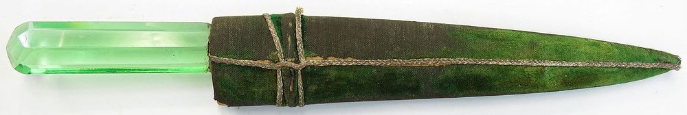 Lot 277: A RARE INDIAN KARD DAGGER
