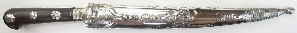 Lot 283: AN OTTOMAN KARD DAGGER