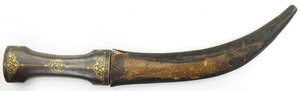 Lot 289: A RARE PERSIAN KHANJAR DAGGER