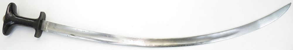 Lot 353: A RARE ETHIOPIAN GURADE SWORD