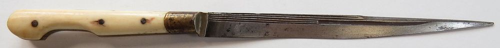Lot 358: AN OTTOMAN SURMENE DAGGER