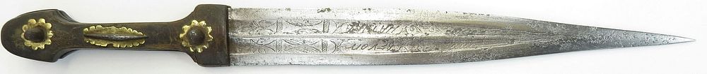 Lot 389: A TURKISH KINDJAL DAGGER