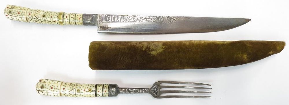 Lot 165: A BOSNIAN TROUSSE