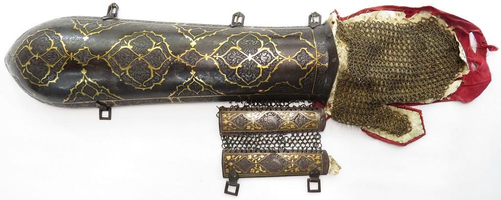 Lot 201: A PERSIAN BAZUBAND ARMGUARD ARMOR