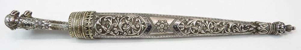 Lot 208: A FINE GREEK REVOLUTIONARY-ERA TROUSSE