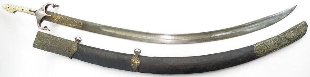 Lot 228: A PERSIAN KARABELA SHAMSHIR SWORD