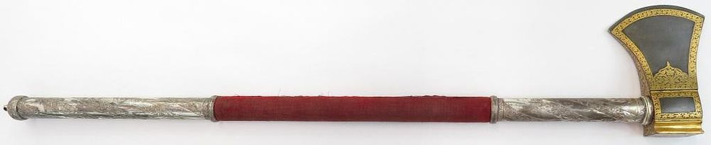 Lot 233: A RARE BUKHARAN BATTLEAXE