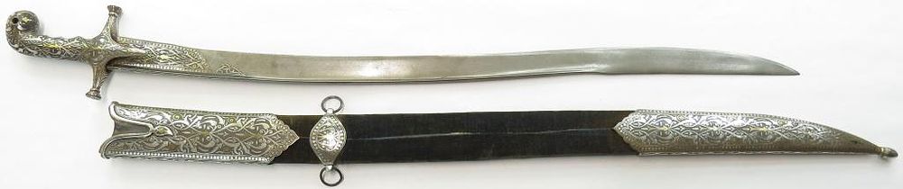 Lot 256: A  RARE INDIAN SOSUN PATTAH SWORD