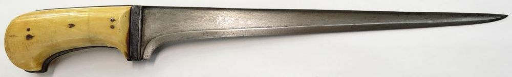 Lot 291: A PERSIAN PESH QABZ DAGGER