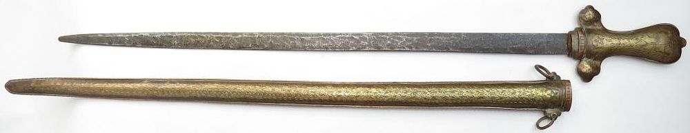 Lot 299: A MOROCCAN JENAWI SWORD