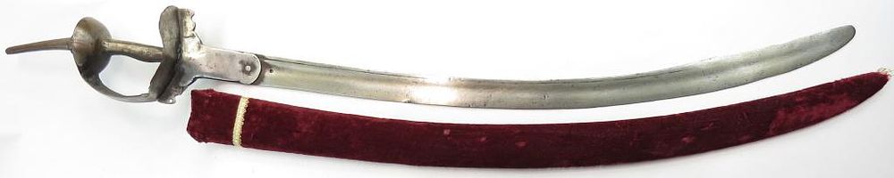Lot 310: AN INDIAN FIRANGI SWORD