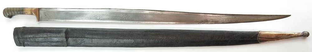 Lot 327: AN AFGHAN KHYBER KNIFE