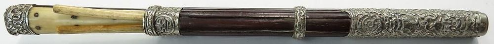 Lot 328: A CHINESE TROUSSE