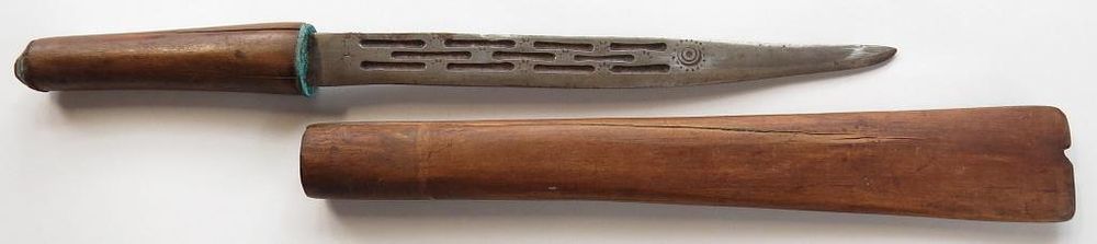 Lot 334: A BURMESE DHA DAGGER