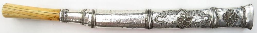 Lot 347: A BURMESE DHA DAGGER