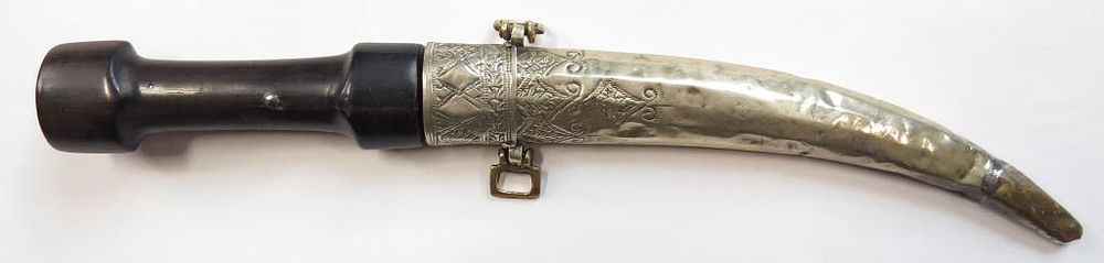 Lot 355: AN OTTOMAN HANCER DAGGER