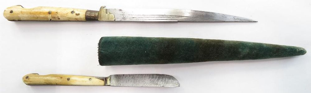 Lot 359: AN OTTOMAN TROUSSE