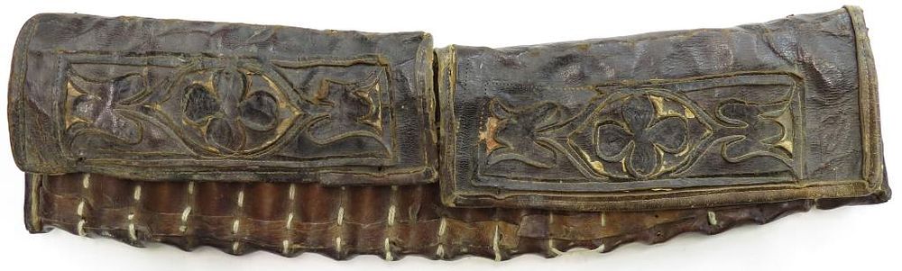 Lot 377: AN OTTOMAN MUSKETEERS CARTRIDGE BELT
